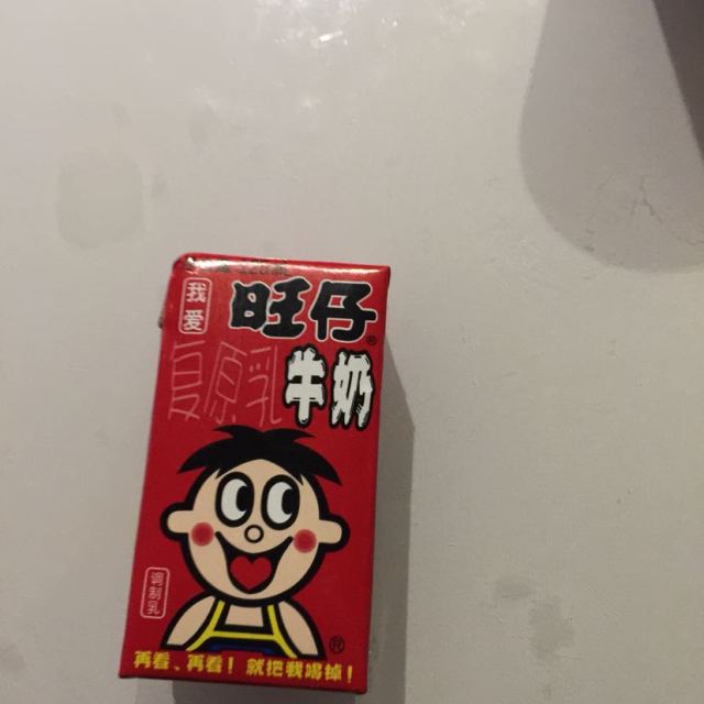 苏宁超市旺旺旺仔牛奶125ml20包礼盒装