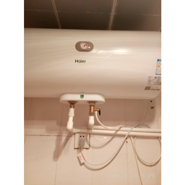 海尔50升电热水器es50h-c6(ne) 安全防电墙 金刚三层胆