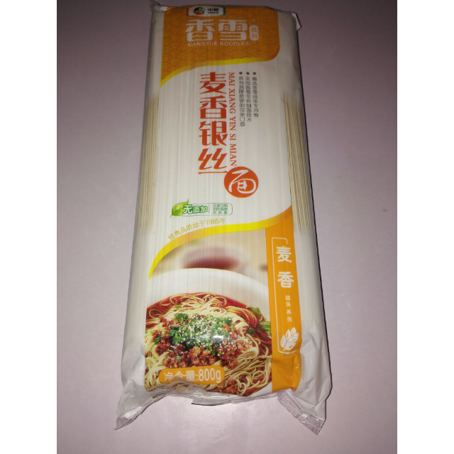 ѩ(iangue)˿800g/    Ʒ
