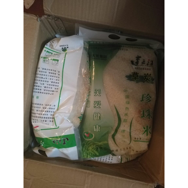 中国农垦 黑龙江 草炭珍珠米2.5kg*1袋装大米满199免100,强-苏宁易购