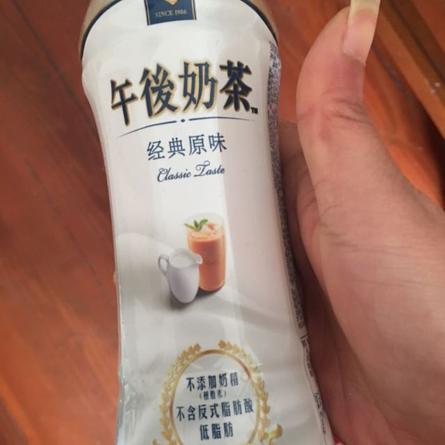 怡宝麒麟午后奶茶经典原味500ml15箱装茶饮料