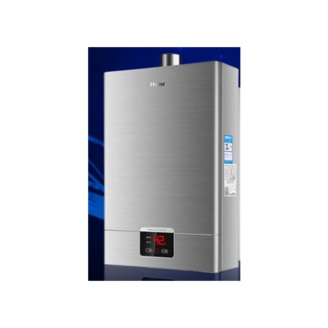 > 海尔燃气热水器(haier) jsq24-ut(12t) 海尔智能恒温燃气热水器商品