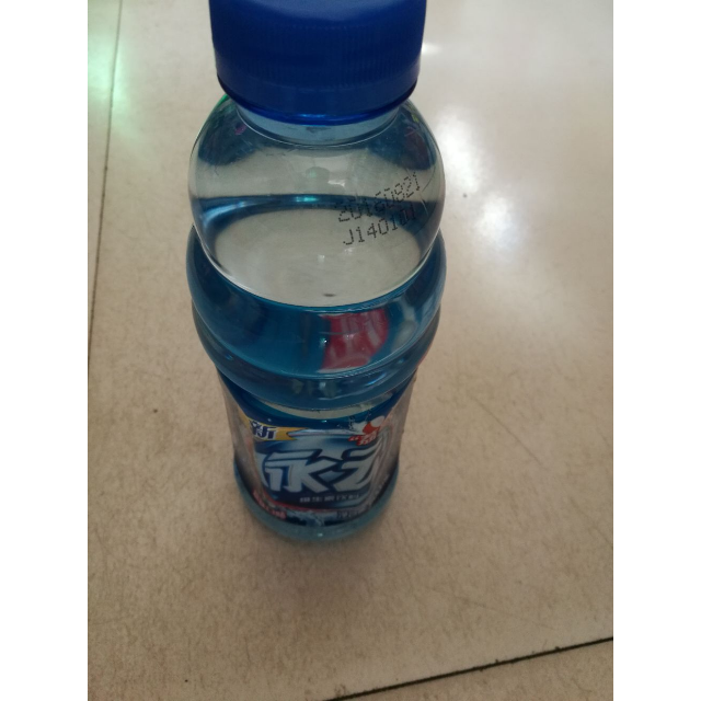【苏宁易购超市】脉动(mizone)维生素饮料荔枝味600ml*15瓶