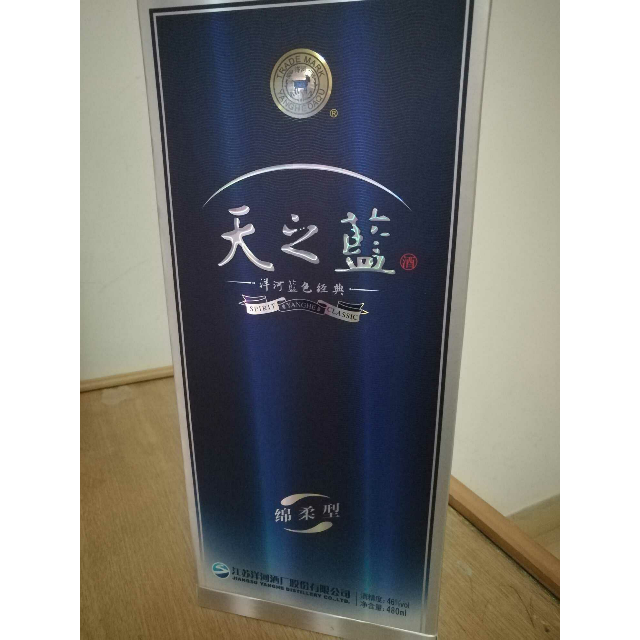 > 洋河蓝色经典天之蓝46度480ml白酒商品评价 > 很喜欢在苏宁易购买东