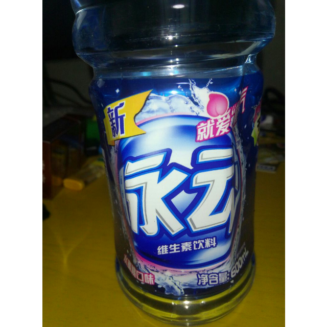 【苏宁易购超市】脉动(mizone)维生素饮料水蜜桃味600ml*4瓶连包