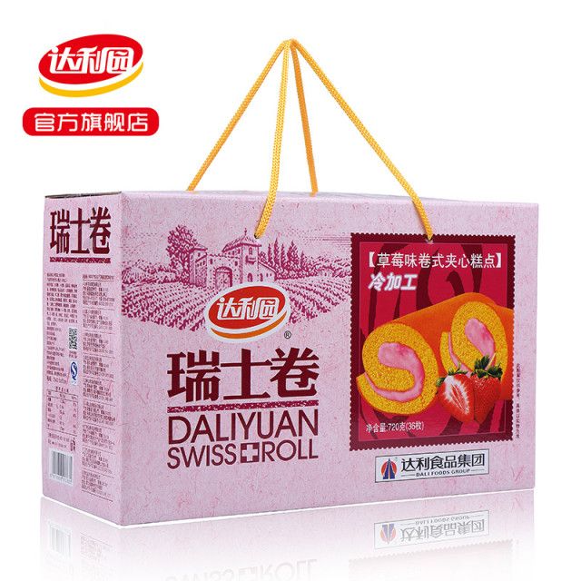 > 达利园 欧式蛋糕 香橙味800g商品评价 > 过节送礼有档次