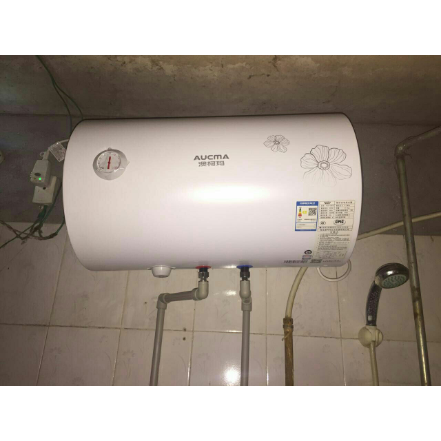 aucma/澳柯玛电热水器fcd-50d22电储水式速热50l