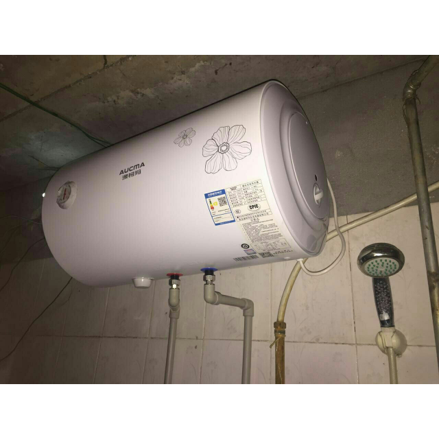 aucma/澳柯玛电热水器fcd-50d22电储水式速热50l