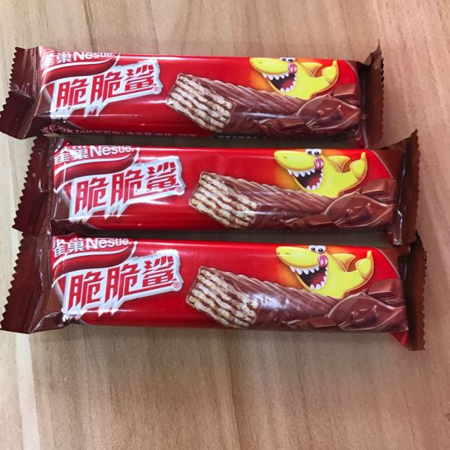 【苏宁易购超市】雀巢脆脆鲨 巧克力味威化饼干 24 8条促销装(24 8)x