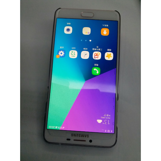 samsung三星galaxyc9proc90006gb64gb蔷薇粉移动联通电信4g手机双卡双