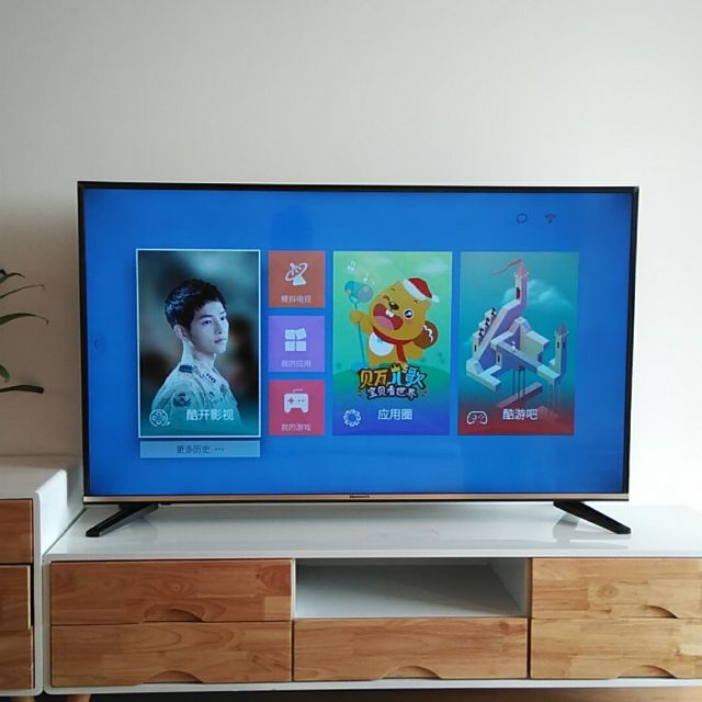 创维电视skyworth55m755英寸4k超高清智能液晶平板led电视
