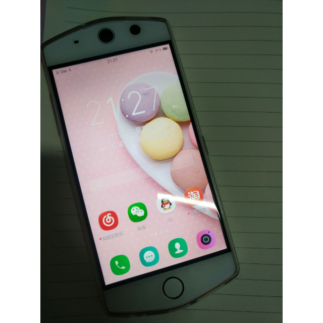 meitu/美图 m6s全网通4g高配版 64gb月光白色