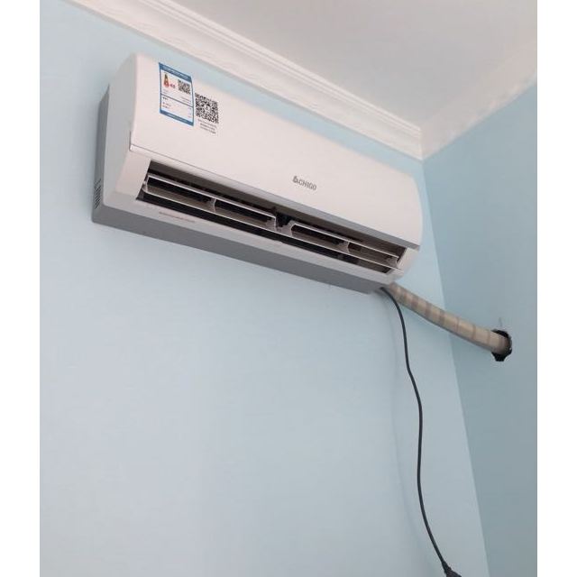 志高1匹 冷暖 自动水洗 挂机空调 new-gd9f1h3