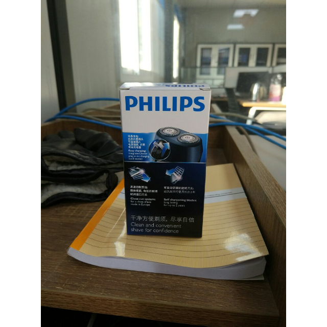 飞利浦(philips)电动剃须刀pq190男士刮胡刀 旋转式双刀头 充电式胡须