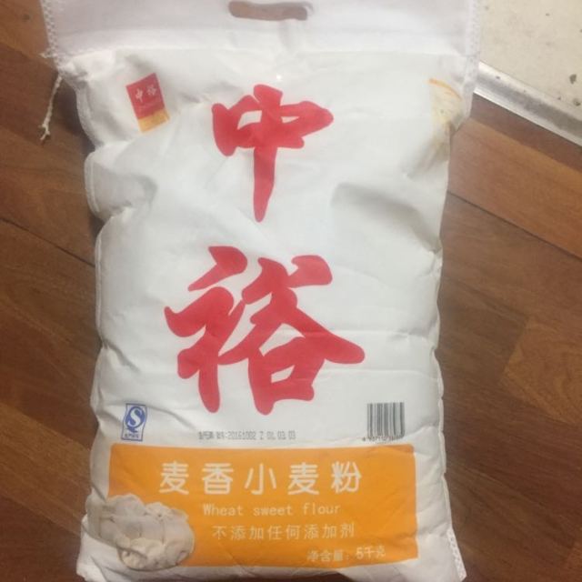 中裕zhongyu原味小麥粉5kg麵粉富強粉中筋麵粉