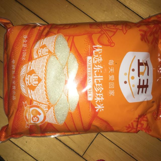 【苏宁易购超市】五丰优选东北珍珠米10kg