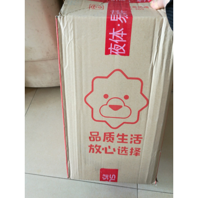 > (专业机洗)碧浪(ariel)洗衣液 机洗超净洗 洗衣液3kg 宝洁出品商品