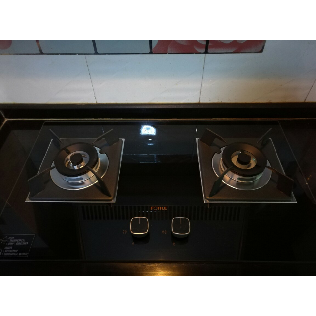 方太hc26be全新钢化玻璃面板聚能燃气灶