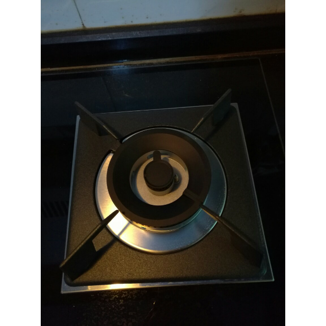 方太hc26be全新钢化玻璃面板聚能燃气灶