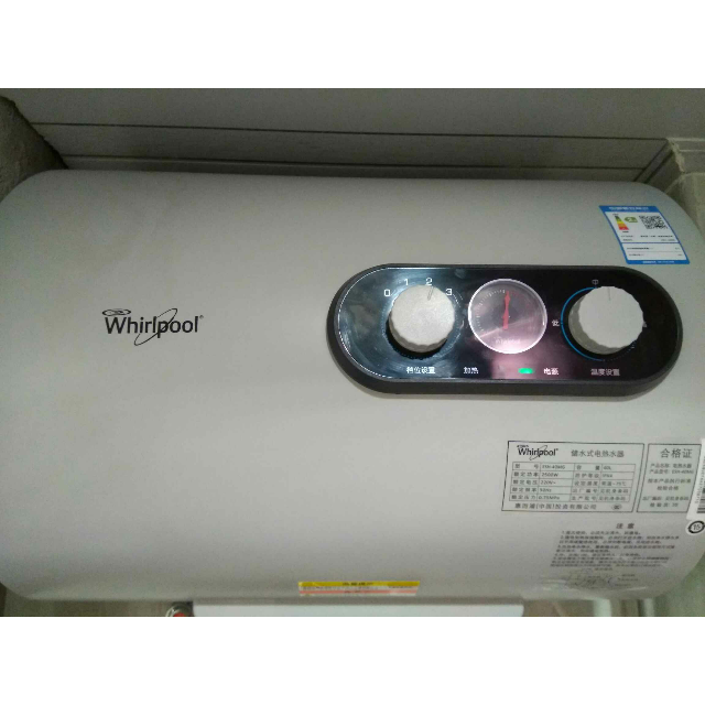 whirlpool惠而浦40升电热水器esh40mg2500w机械式速热节能家用洗澡