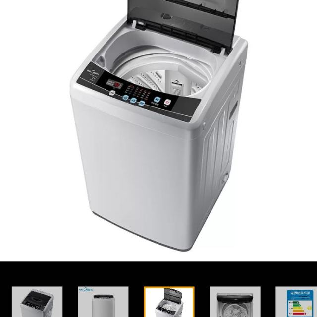 美的(midea)mb65-eco11w 6.