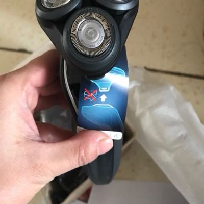 philips飞利浦s5000系列电动剃须刀s557033三刀头男士充电式刮胡胡须