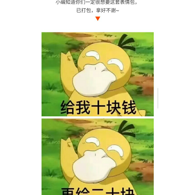 福尔摩斯探案集全集8册青少年正版悬疑推理小说6-7-9