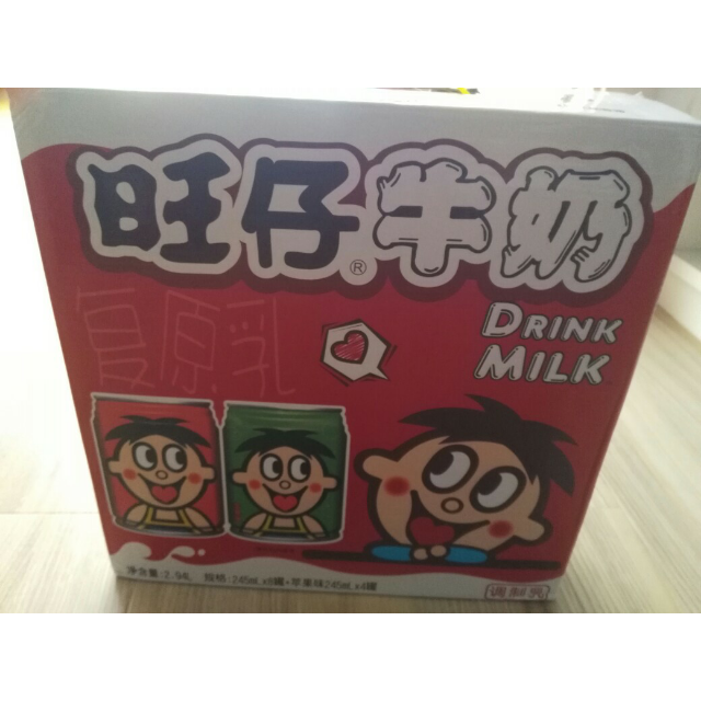 【苏宁超市】旺旺 旺仔牛奶245ml*8罐 旺仔牛奶苹果味245ml*4罐 礼盒