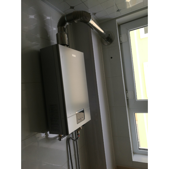 海尔(haier)燃气热水器 jsq24-ut(12t) 12升 天然气±0.