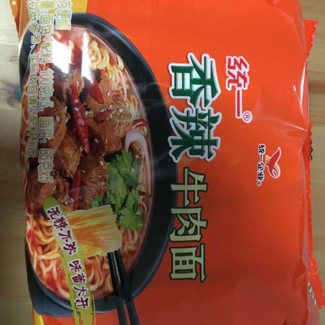 统一gs100香辣牛肉面方便面香辣味五合一100g5袋装汤面