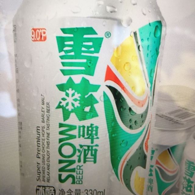 雪花啤酒snowbeer六連包冰酷330ml6聽組新老包裝隨機發貨