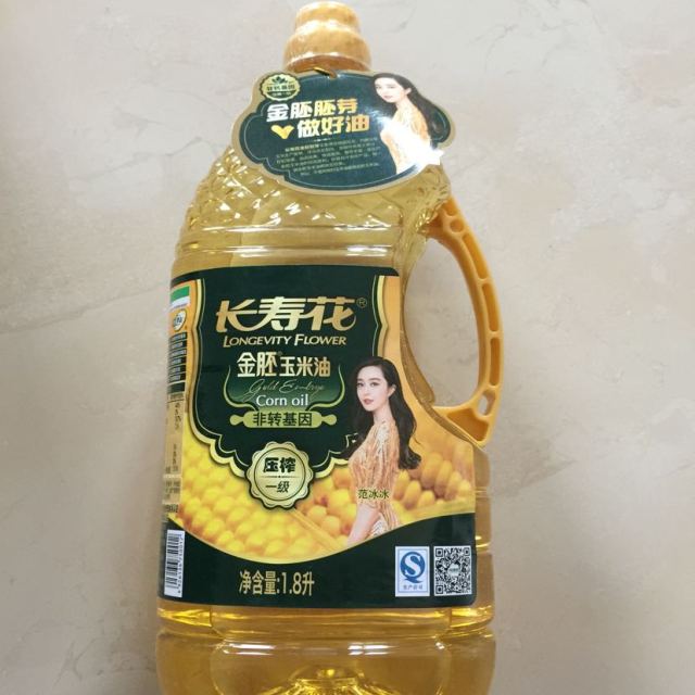 長壽花金胚玉米油18l非轉基因物理壓榨食用油