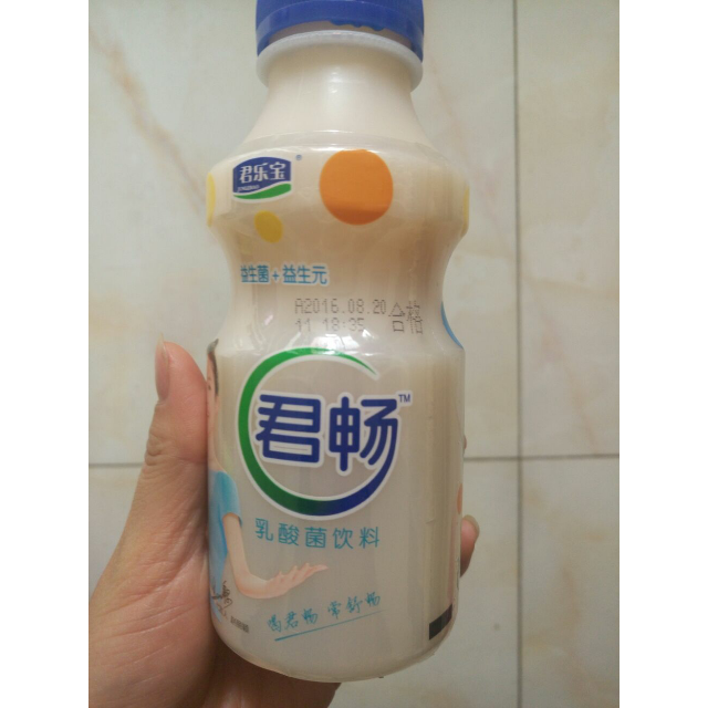 【苏宁易购超市】君乐宝君畅乳酸菌饮料原味330ml*12