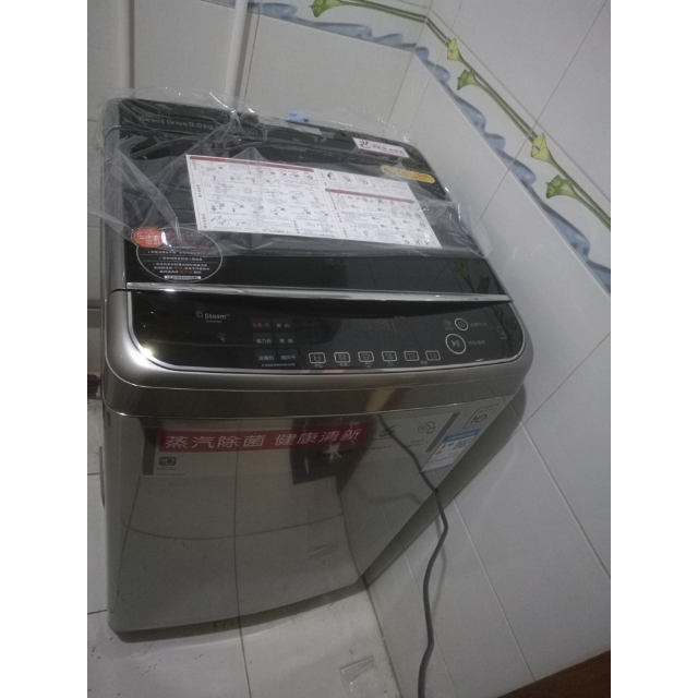 lg洗衣机t90ss5hhs lg9公斤波轮洗衣机 蒸汽加热洗 喷淋漂洗dd变频