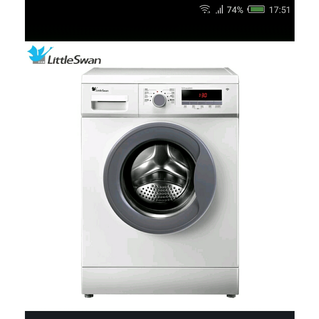 小天鹅littleswantg70easy60wx7公斤滚筒洗衣机智能操控高温自洁家用