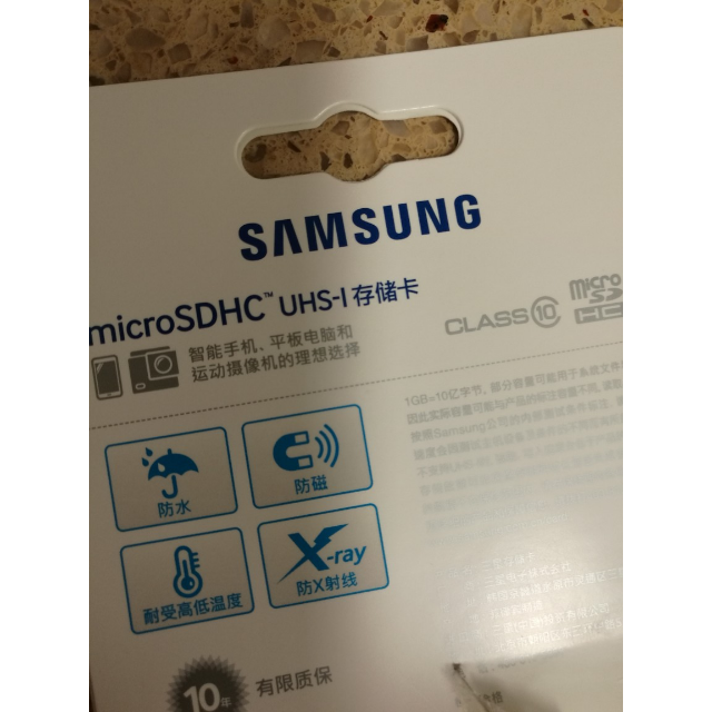 三星32g内存卡(class10 uhs-1 80mb/s) evo plus 手机内存卡32gmicro