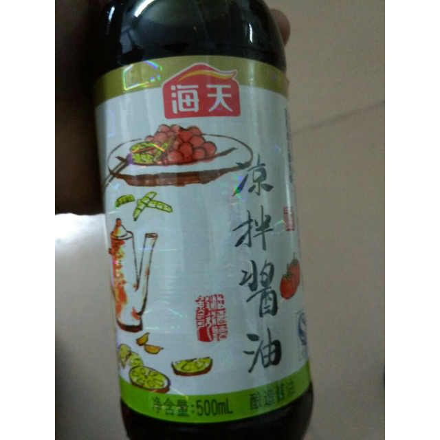 > 海天凉拌酱油500ml海天出品商品评价 > 日期新鲜!比较好好好.