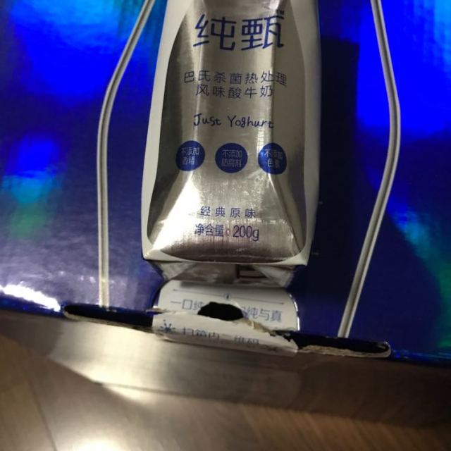 > 蒙牛 純甄酸牛奶200g*24 盒裝商品評價 > 酸奶很划算,保質期還.