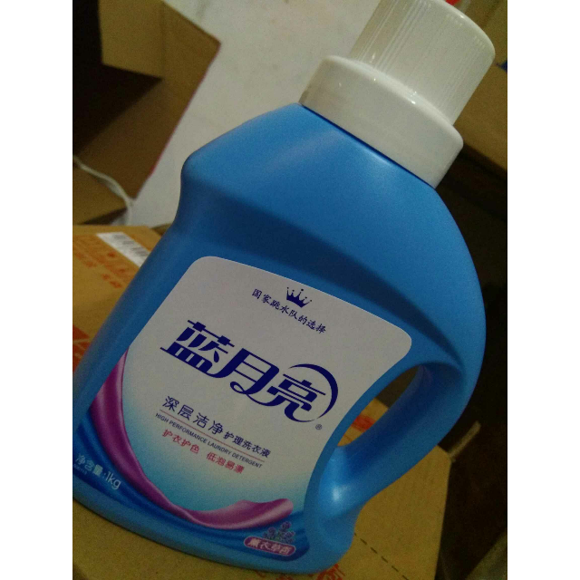 蓝月亮洗衣液机洗1kg瓶薰衣草香深层洁净