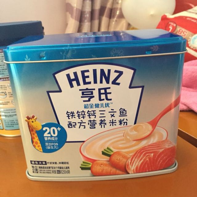 亨氏heinz 超金健兒優鐵鋅鈣三文魚配方營養米粉225g/罐裝 輔食添加