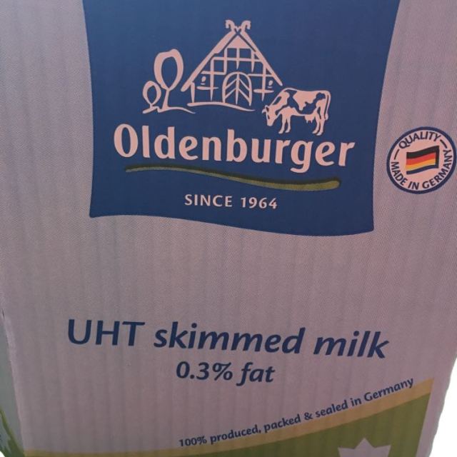 【苏宁易购超市】欧德堡 超高温灭菌脱脂牛奶200ml*16盒 德国进口