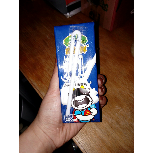 【苏宁易购超市】多美鲜(suki) 全脂纯牛奶200ml*12盒 礼盒装德国进口