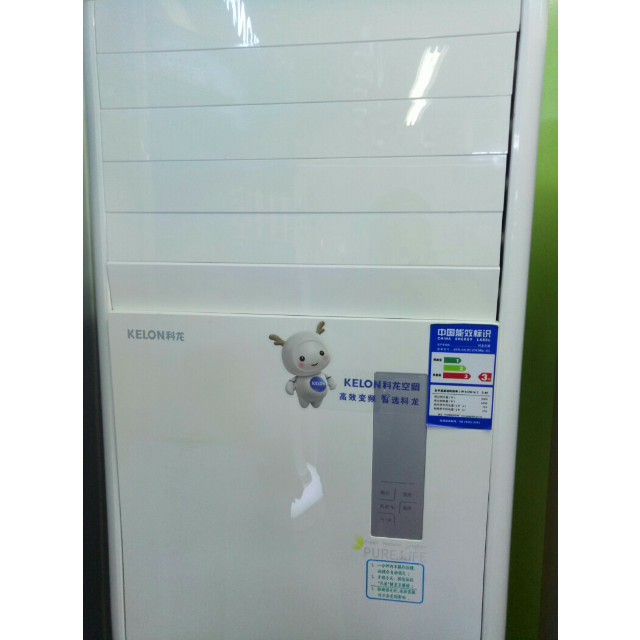 > 科龙空调kf-50lw/vhf-n3(1l07)商品评价 > 这台2匹柜机性价比高.