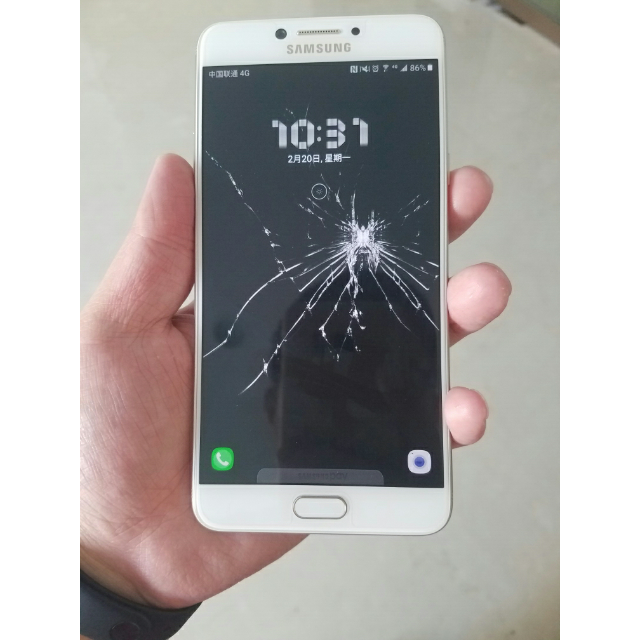 三星手机 c7010 64g(枫叶金)