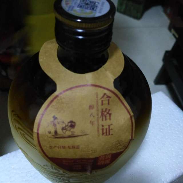 【蘇寧易購超市】惠澤龍閩派黃酒 醇香八年黃酒 紅曲酒 500ml*5瓶評價