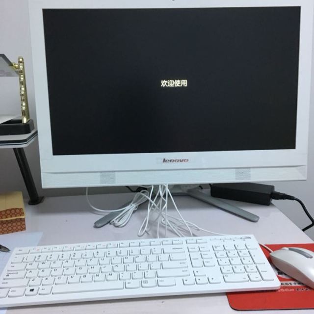联想(lenovo)c5030 23英寸一体机(i3-5005u 4g 1t 2g独显 wifi win10