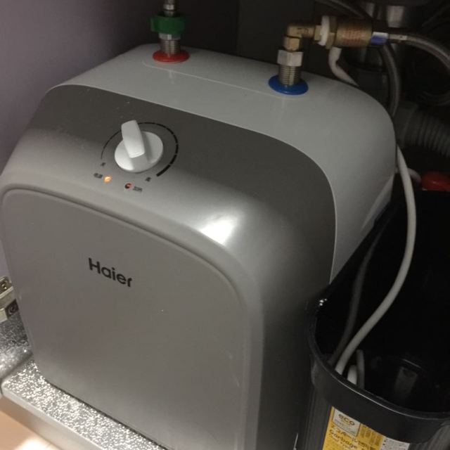 haier/海尔 es10u 小厨宝上出水10升速热式热水器