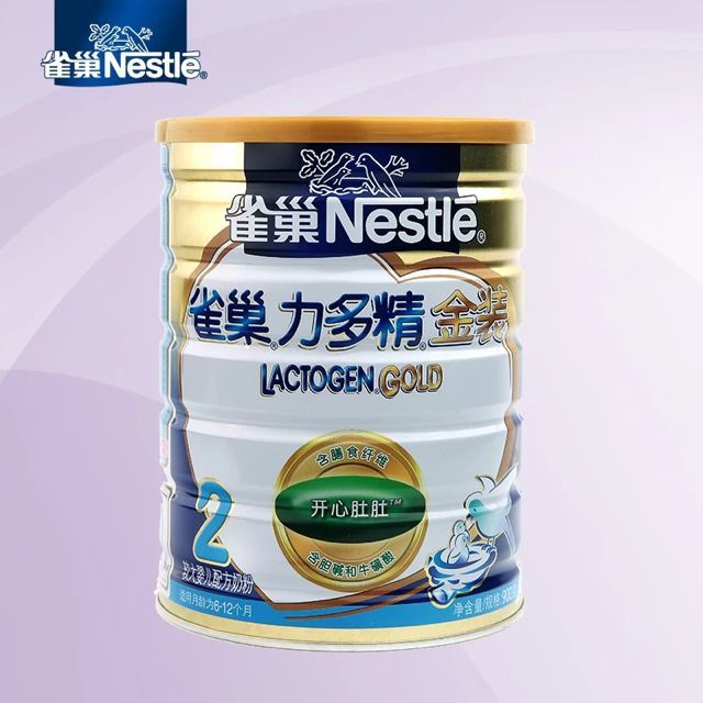 【苏宁自营】雀巢nestle力多精金装较大婴儿配方奶粉2段(6-12个月适用