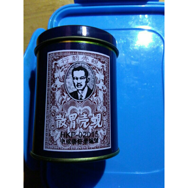 3瓶装香港原装正品蚬壳药行蚬壳胃散60g养胃瓶装粉剂牡蛎贝类提取物