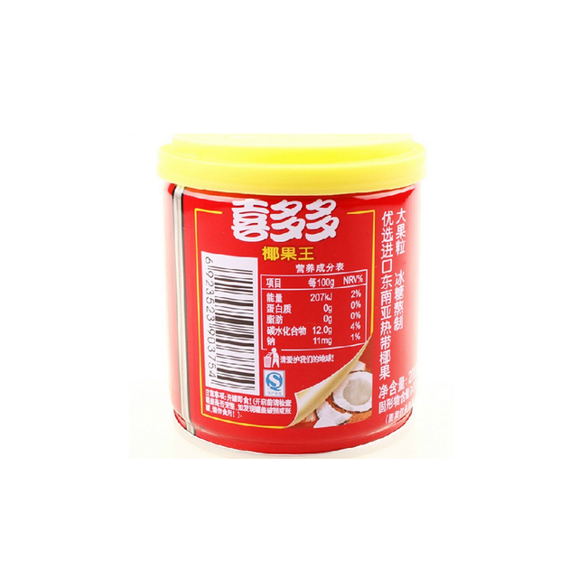 喜多多椰果王椰肉水果罐头200g*12罐 整箱